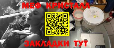 MDMA Premium VHQ Бузулук