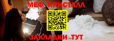 MDMA Premium VHQ Бузулук