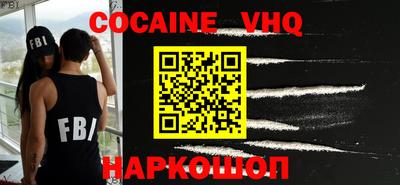 бутик Будённовск