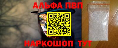 MDMA Premium VHQ Бузулук