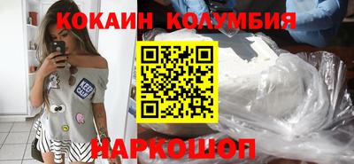 MDMA Premium VHQ Бузулук