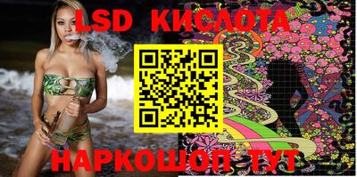 MDMA Premium VHQ Бузулук