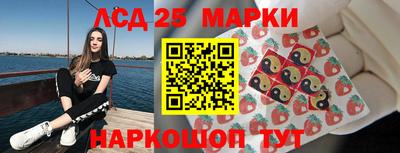 бутик Будённовск