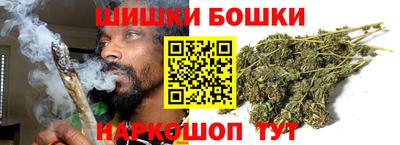 MDMA Premium VHQ Бузулук