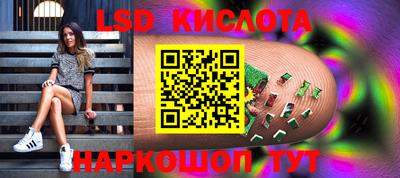 ALPHA PVP Бугуруслан