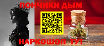 MDMA Premium VHQ Бузулук