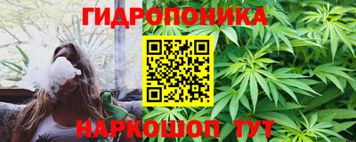 MDMA Premium VHQ Бузулук