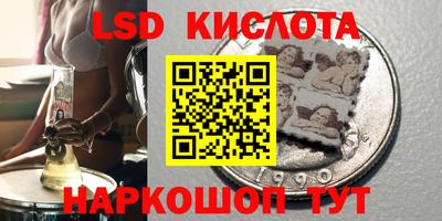 бутик Будённовск