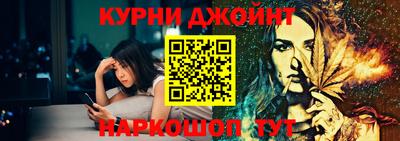 ALPHA PVP Бугуруслан