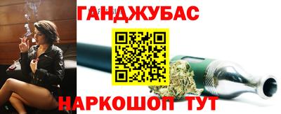 ALPHA PVP Бугуруслан