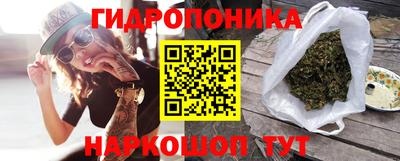 ALPHA PVP Бугуруслан