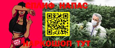 ALPHA PVP Бугуруслан