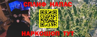MDMA Premium VHQ Бузулук