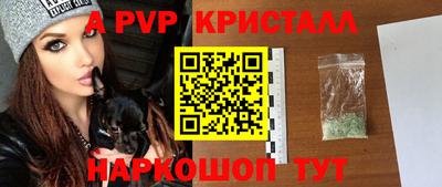MDMA Premium VHQ Бузулук