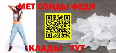 MDMA Premium VHQ Бузулук