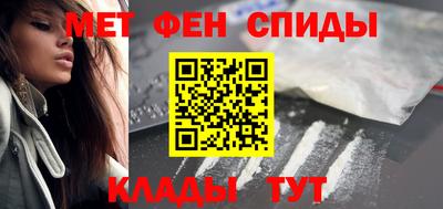 бутик Будённовск