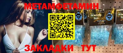 MDMA Premium VHQ Бузулук