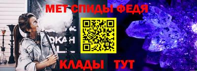 MDMA Premium VHQ Бузулук
