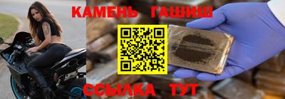 ALPHA PVP Бугуруслан
