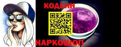 бутик Будённовск