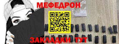 ALPHA PVP Бугуруслан