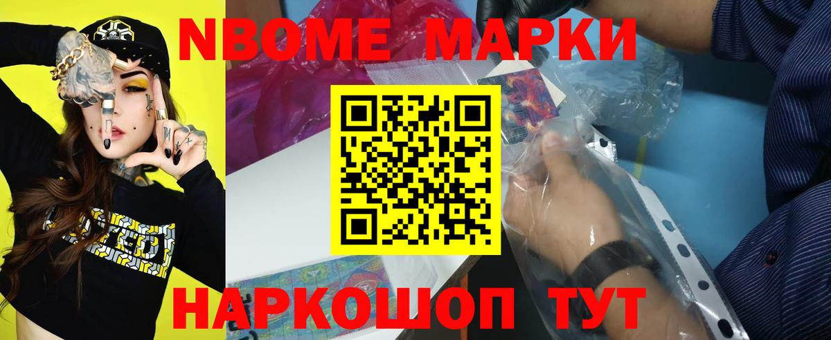 ЛСД экстази кислота  Лсд 25 экстази ecstasy  Североморск  Вход с VPN 